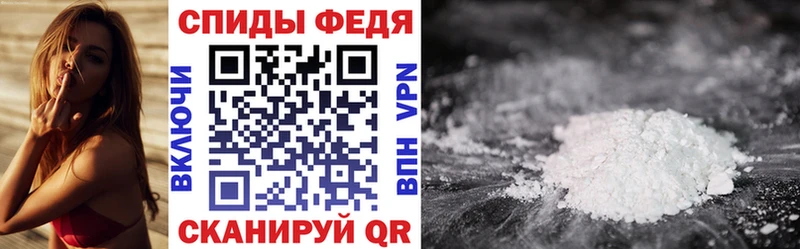 Амфетамин VHQ  Касимов 