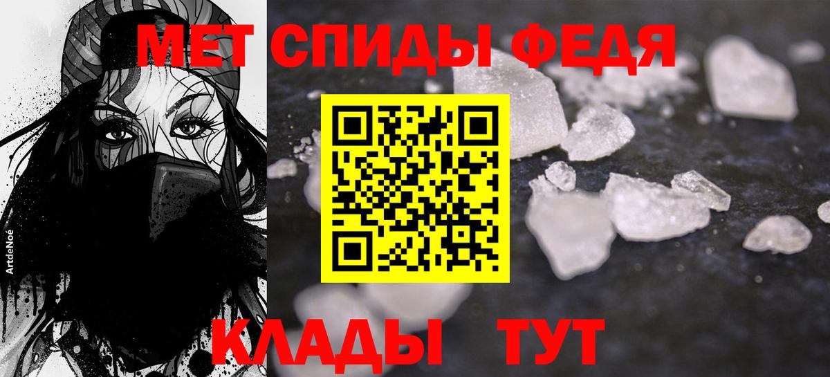 Amphetamine 98%  Амфетамин  Касимов  Amphetamine  Вход с VPN 