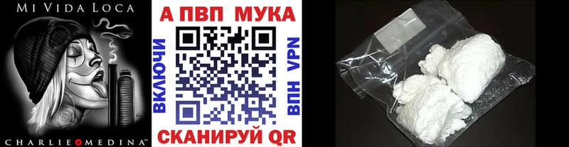 купить наркоту  Касимов  Alpha-PVP крисы CK 