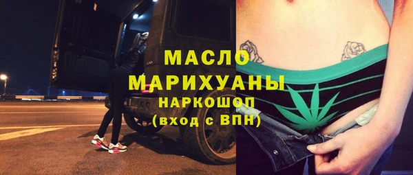героин Медвежьегорск