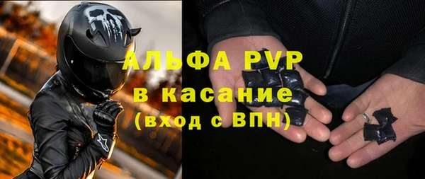 МДПВ Михайловск