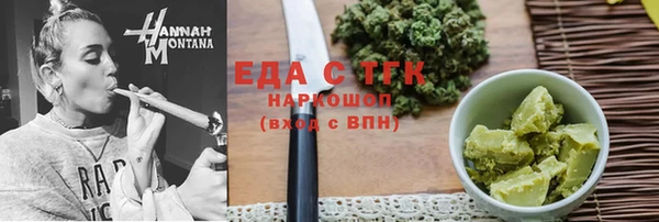 МДПВ Михайловск
