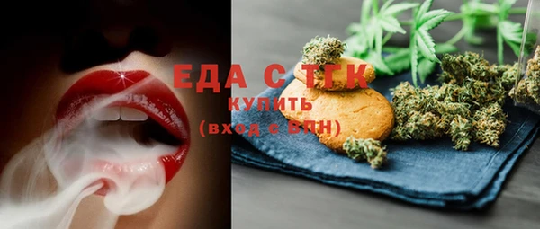 кокаин VHQ Пролетарск