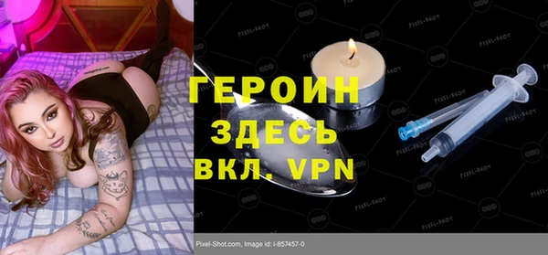 мефедрон Михайлов