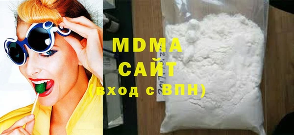 MESCALINE Семикаракорск