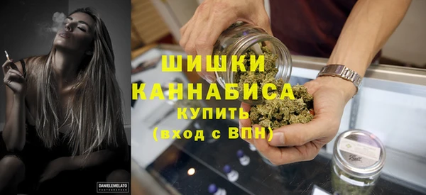мефедрон Михайлов