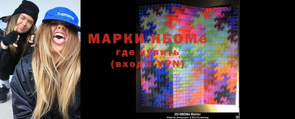 МДПВ Михайловск