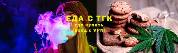мефедрон Михайлов