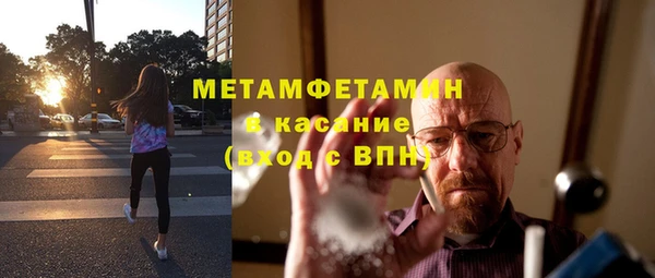 СК Майский