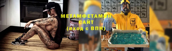 PSILOCYBIN Навашино