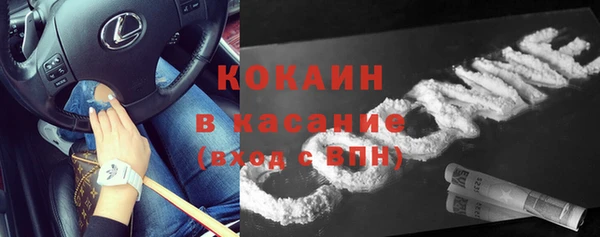 каннабис Сясьстрой