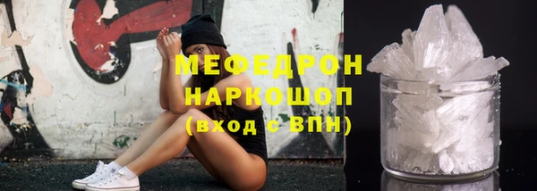 a pvp Наволоки