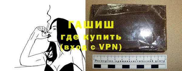 МДПВ Михайловск