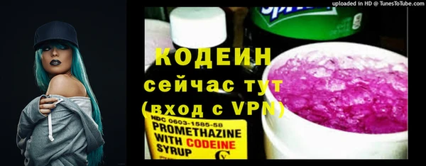PSILOCYBIN Навашино