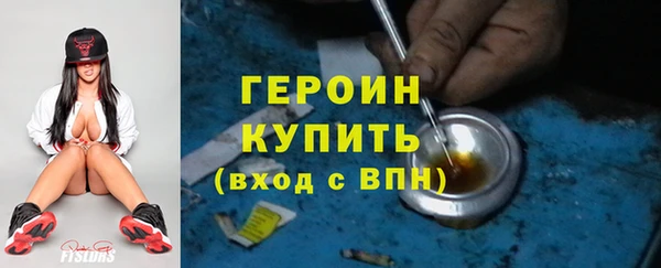 ПСИЛОЦИБИНОВЫЕ ГРИБЫ Тайга