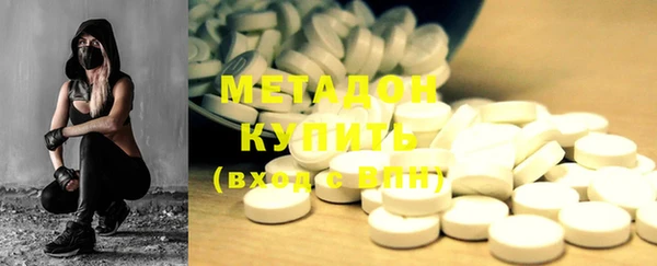 прущая мука Надым
