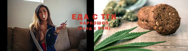 прущая мука Надым