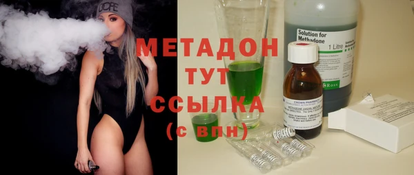 МДПВ Михайловск
