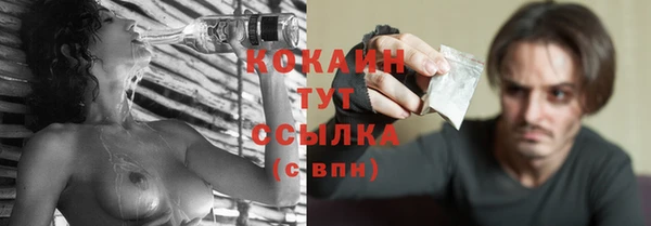 мефедрон Михайлов