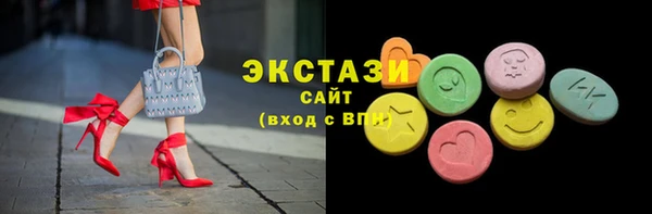 МДПВ Михайловск