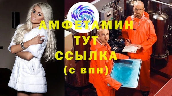 МДПВ Михайловск