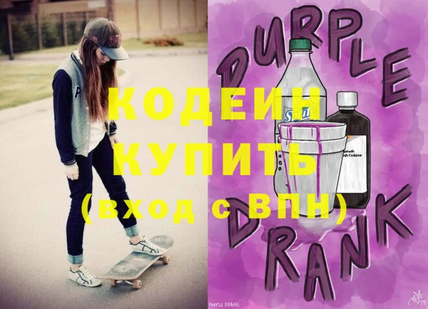 МДПВ Михайловск