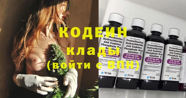 PSILOCYBIN Навашино