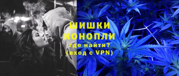мефедрон Михайлов