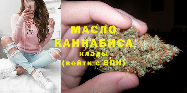 гидропоника Магадан