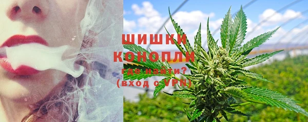 прущая мука Надым