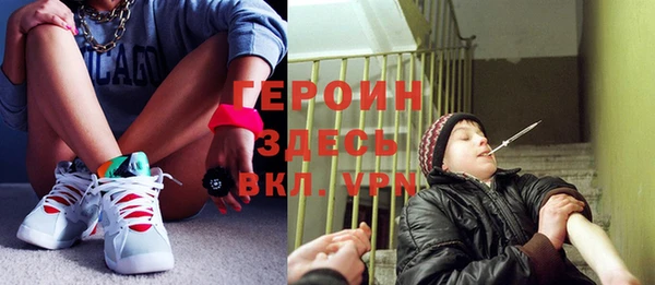 прущая мука Надым