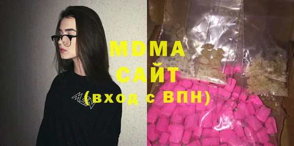мефедрон Михайлов
