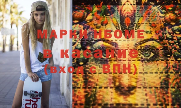 a pvp Наволоки