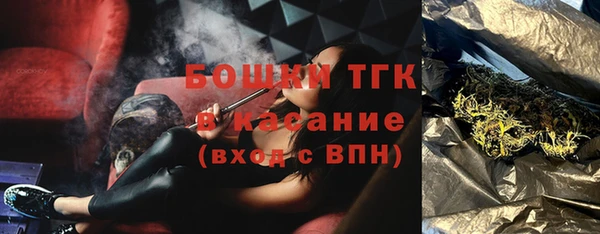 PSILOCYBIN Навашино
