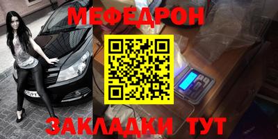 jwh Изобильный