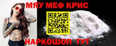 MDMA Волжск