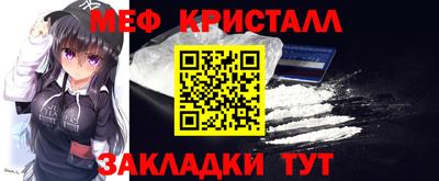 экстази Ирбит