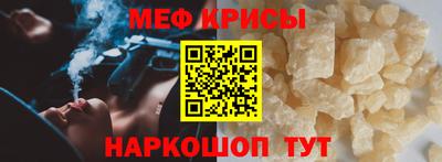 герыч Волжский
