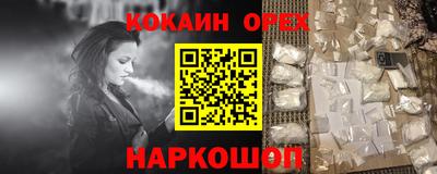 MDMA Волжск
