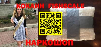 герыч Волжский