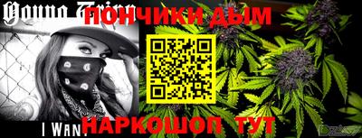 MDMA Волжск