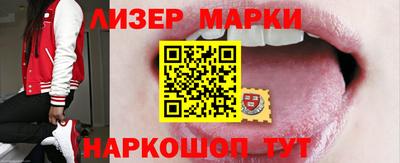прущая мука Волгодонск
