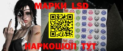 MDMA Волжск