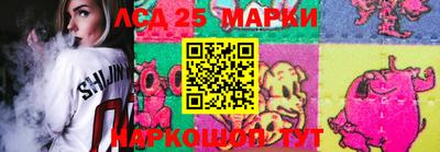 прущая мука Волгодонск