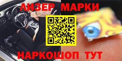 MDMA Волжск