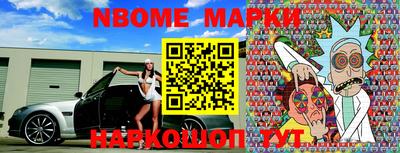 прущая мука Волгодонск