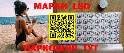 MDMA Волжск