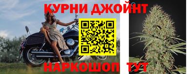 герыч Волжский