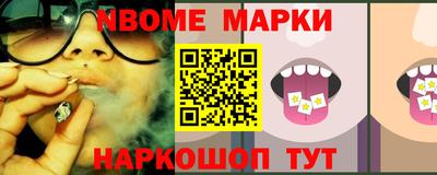 MDMA Волжск