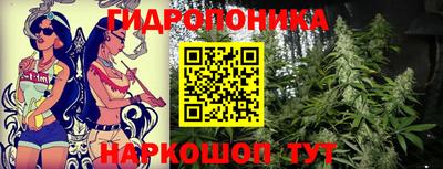 герыч Волжский